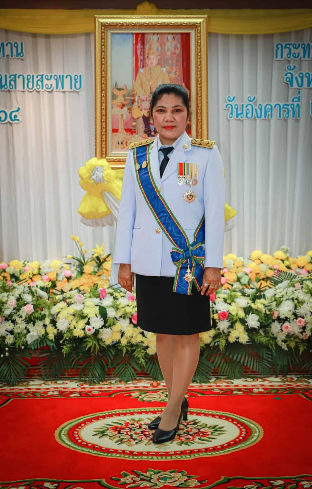 นางพัฒนากร ชิณหงส์ 