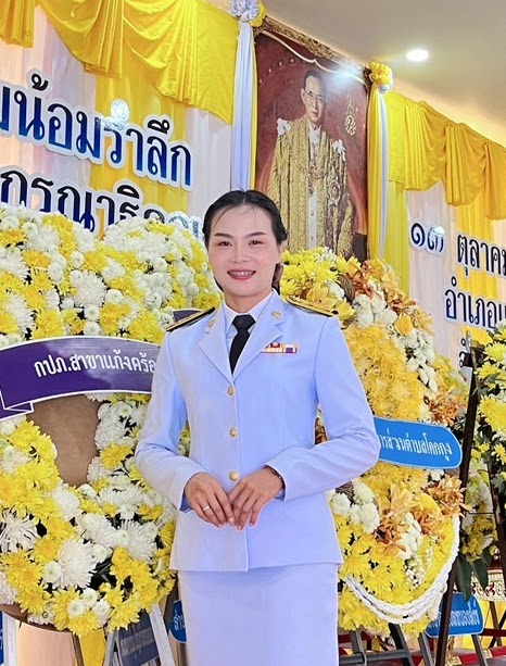 นางสาวกานติมา แตงชัยภูมิ