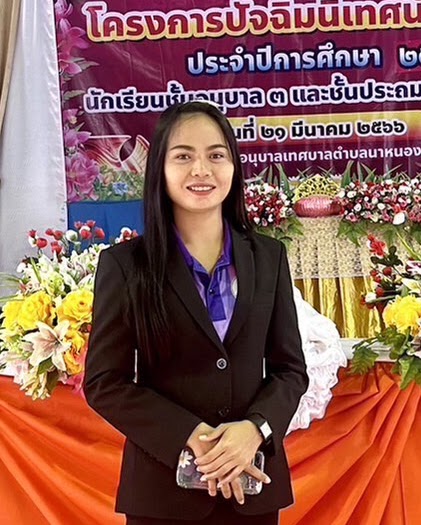 นางสาวอรวรรณ  กุศลชู