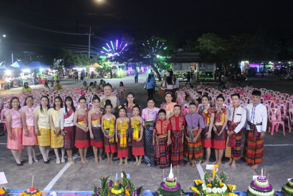 วันลอยกระทง 2567